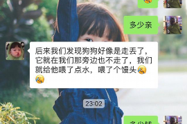 针对顾客拖欠款项一直不给你的怎样要债？